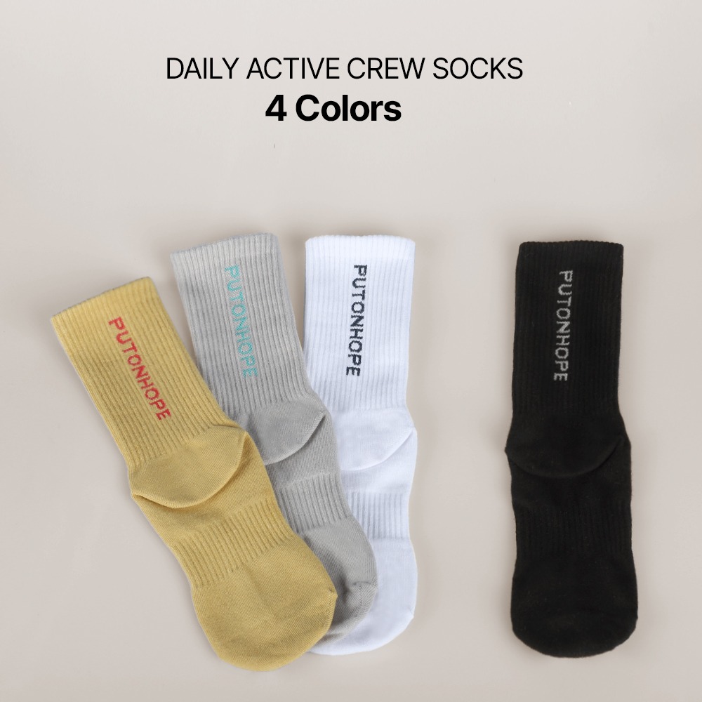 DAILY ACTIVE CREW SOCKS - 4 Colors